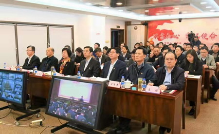 黨史學(xué)習(xí)教育省委宣講團(tuán)宣講報告會在蘇鹽集團(tuán)舉行 黨史學(xué)習(xí)教育省委宣講團(tuán)宣講報告會在蘇鹽集團(tuán)舉行