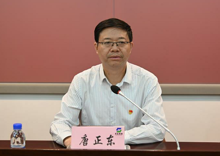蘇鹽集團舉辦黨史學(xué)習(xí)教育專題培訓(xùn)班 蘇鹽集團舉辦黨史學(xué)習(xí)教育專題培訓(xùn)班