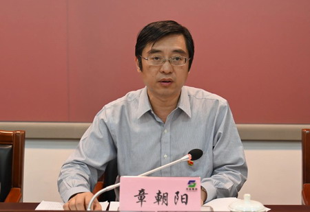 蘇鹽集團舉辦黨史學(xué)習(xí)教育專題培訓(xùn)班 蘇鹽集團舉辦黨史學(xué)習(xí)教育專題培訓(xùn)班