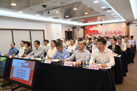 蘇鹽集團舉辦黨史學(xué)習(xí)教育專題培訓(xùn)班 蘇鹽集團舉辦黨史學(xué)習(xí)教育專題培訓(xùn)班