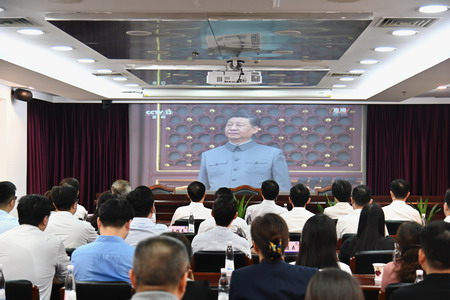 蘇鹽集團(tuán)集中收聽收看慶祝中國共產(chǎn)黨成立100周年大會(huì)盛況 蘇鹽集團(tuán)集中收聽收看慶祝中國共產(chǎn)黨成立100周年大會(huì)盛況
