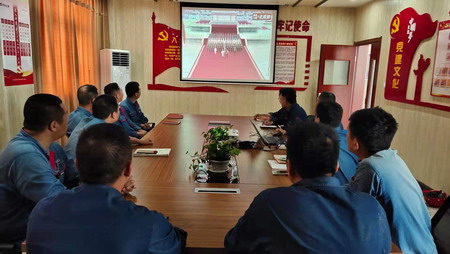 蘇鹽集團(tuán)集中收聽收看慶祝中國共產(chǎn)黨成立100周年大會(huì)盛況 蘇鹽集團(tuán)集中收聽收看慶祝中國共產(chǎn)黨成立100周年大會(huì)盛況