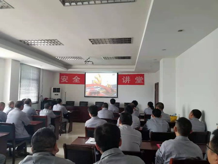 蘇鹽集團(tuán)集中收聽收看慶祝中國共產(chǎn)黨成立100周年大會(huì)盛況 蘇鹽集團(tuán)集中收聽收看慶祝中國共產(chǎn)黨成立100周年大會(huì)盛況