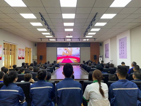 蘇鹽集團(tuán)集中收聽收看慶祝中國共產(chǎn)黨成立100周年大會(huì)盛況 蘇鹽集團(tuán)集中收聽收看慶祝中國共產(chǎn)黨成立100周年大會(huì)盛況