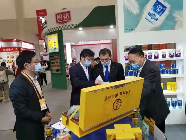 蘇鹽集團(tuán)淮鹽產(chǎn)品精彩亮相2021第四屆中國(guó)(淮安)國(guó)際食品博覽會(huì) 蘇鹽集團(tuán)淮鹽產(chǎn)品精彩亮相2021第四屆中國(guó)(淮安)國(guó)際食品博覽會(huì)