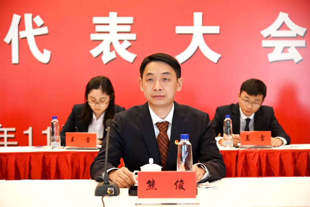 共青團(tuán)江蘇省鹽業(yè)集團(tuán)有限責(zé)任公司第四次代表大會(huì)在寧隆重召開(kāi) 共青團(tuán)江蘇省鹽業(yè)集團(tuán)有限責(zé)任公司第四次代表大會(huì)在寧隆重召開(kāi)