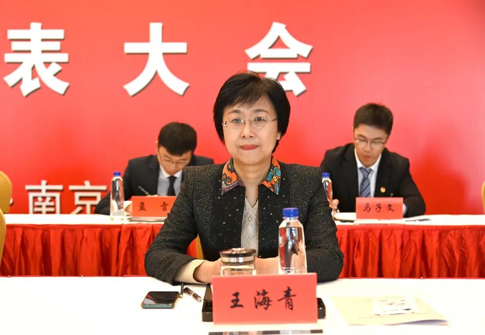 共青團(tuán)江蘇省鹽業(yè)集團(tuán)有限責(zé)任公司第四次代表大會(huì)在寧隆重召開(kāi) 共青團(tuán)江蘇省鹽業(yè)集團(tuán)有限責(zé)任公司第四次代表大會(huì)在寧隆重召開(kāi)