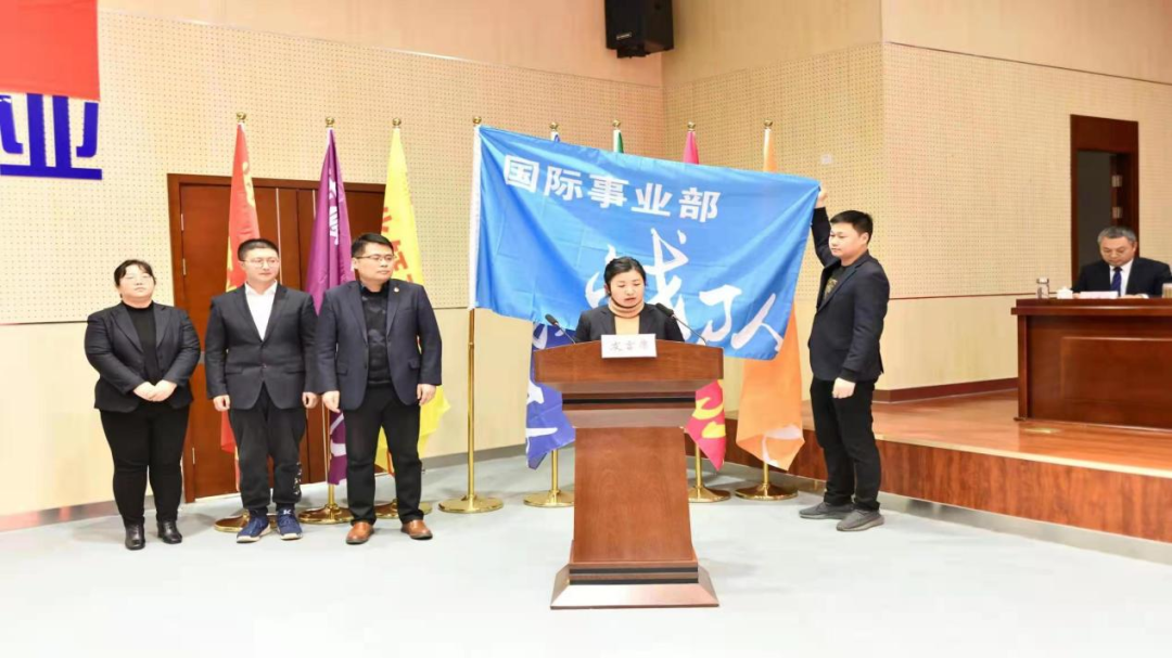 大干紅五月丨蘇鹽井神營(yíng)銷(xiāo)總公司:奮戰(zhàn)“紅五月” 再攀新高峰 大干紅五月丨蘇鹽井神營(yíng)銷(xiāo)總公司:奮戰(zhàn)“紅五月” 再攀新高峰