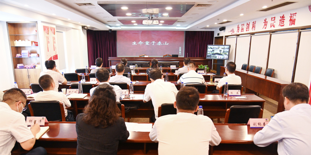 蘇鹽集團黨委召開理論學(xué)習(xí)中心組安全生產(chǎn)專題學(xué)習(xí)會暨“安全生產(chǎn)月”動員部署會 蘇鹽集團黨委召開理論學(xué)習(xí)中心組安全生產(chǎn)專題學(xué)習(xí)會暨“安全生產(chǎn)月”動員部署會