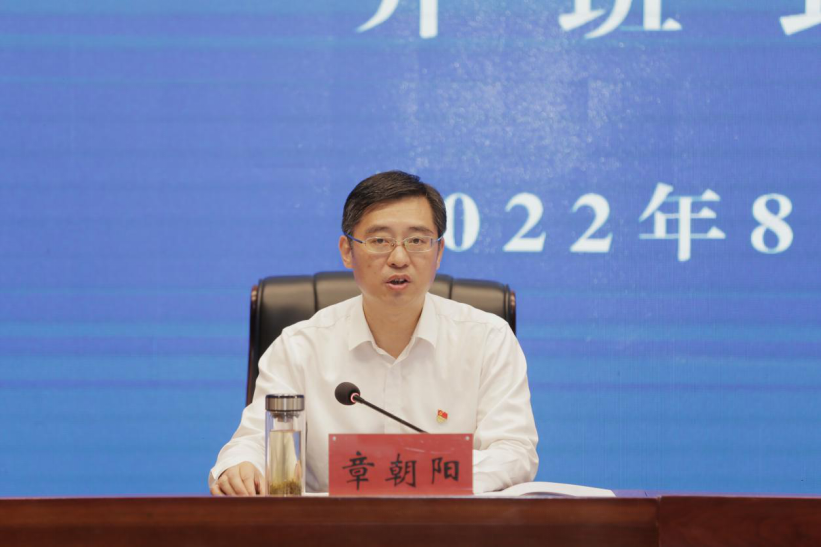 深刻領(lǐng)悟“兩個確立”決定性意義 堅決擔起“勇挑大梁”重大責任——蘇鹽集團“迎接二十大,勇?lián)率姑敝黝}教育培訓班綜述 深刻領(lǐng)悟“兩個確立”決定性意義 堅決擔起“勇挑大梁”重大責任——蘇鹽集團“迎接二十大,勇?lián)率姑敝黝}教育培訓班綜述