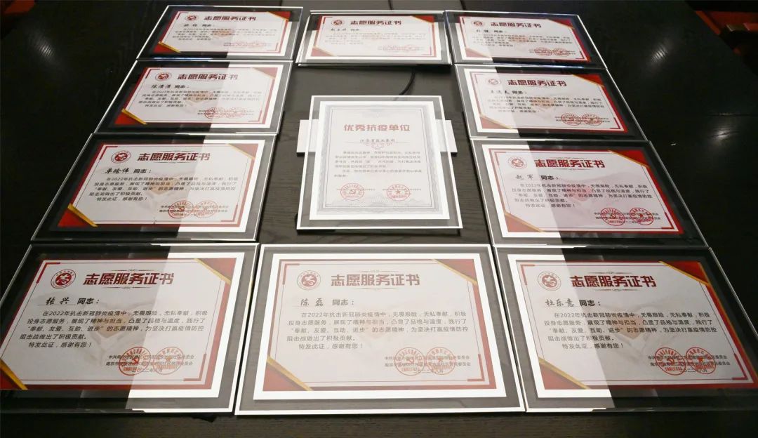 蘇鹽集團(tuán)丨結(jié)對(duì)共建顯擔(dān)當(dāng) 同筑抗疫“防護(hù)墻” 蘇鹽集團(tuán)丨結(jié)對(duì)共建顯擔(dān)當(dāng) 同筑抗疫“防護(hù)墻”