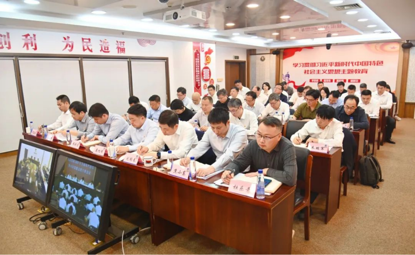 蘇鹽集團(tuán)召開2025年全面從嚴(yán)治黨暨宣傳思想文化工作會(huì)議 蘇鹽集團(tuán)召開2025年全面從嚴(yán)治黨暨宣傳思想文化工作會(huì)議